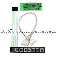 KIT 60131-3DƬ